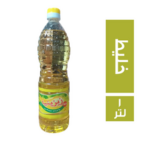 زيزينيا زيت طعام خليط - 1 لتر