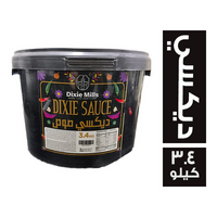 ديكسي ميلز صوص الديكسي - 3.4 كجم