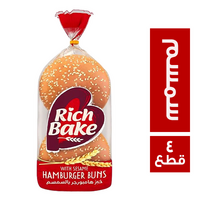 ريتش بيك خبز برجر بالسمسم - 4 قطع