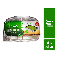 بيتي فود كفتة ارز - 800 جم