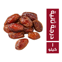 سلطاني تمر درجة ثانية - 1 كجم