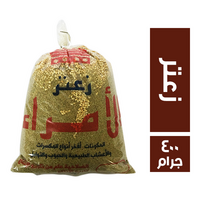 الامراء زعتر - 400 جم