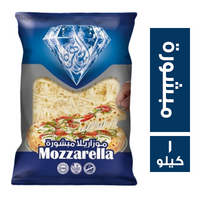 الجوهرة جبنة موزاريلا مبشورة - 1 كجم