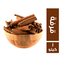 التوابل الشرقية قرفة سيجار - 1 كجم