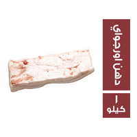 صول بيف دهن اورجواي - 1 كجم