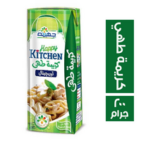 جهينه كريمة طهي - 200 جم