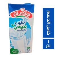ميلكى لاند حليب طبيعي كامل الدسم - 1 لتر
