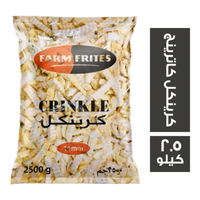 فارم فريتس بطاطس كرينكل كاترينج - 2.5 كجم