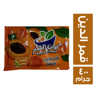 كيان الشام قمر الدين اكسترا - 400 جم