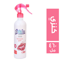 فريدا معطر جو كنزي بخاخ - 460 مل