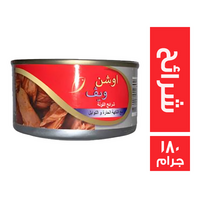 اوشن ويف شرائح تونة مع النكهة الحارة والتوابل - 180 جم