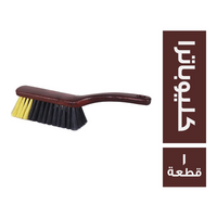 الهلال والنجمة الذهبية فرشة شباك كليوباترا - 1 قطعة