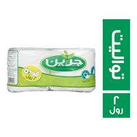 جرين مناديل تواليت - 2 رول