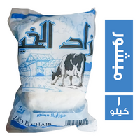 زاد الخير جبنة موزاريلا مبشور - 1 كجم