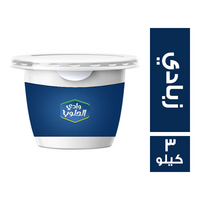 وادي الحلوب زبادي - 3 كجم