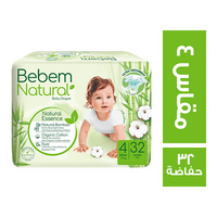 بي بم حفاضات اطفال مقاس 4 - 32 حفاضة