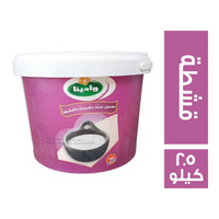 وادينا جبنة قشطة - 2.5 كجم