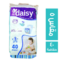 دايزي حفاضات اطفال مقاس 5 - 40 حفاضة
