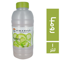 فريدال معطر رومبا - 1 لتر