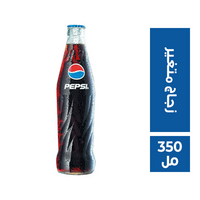 بيبسي مشروب غازي صاروخ زجاج متغير - 350 مل