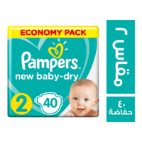 بامبرز حفاضات اطفال مقاس 2 - 40 حفاضة