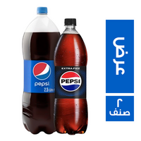 10 كرتونة بيبسي مشروب غازي - 2.5 لتر + كرتونة بيبسي مشروب غازي اكسترا فيز - 1.5 لتر - 2 صنف