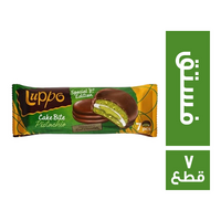 لوبو كيك بايت بالفستق - 7 قطع