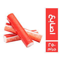 كابوريا اصابع - 250 جم