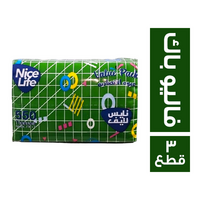 نايس لايف مناديل سحب 550 منديل فاليو باك - 3 قطع