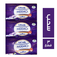 قطونيل مكسمو مناديل سحب 500 منديل - 3 قطع