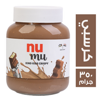 نمو شيكولاتة سبريد بطعم كرسبي - 350 جم