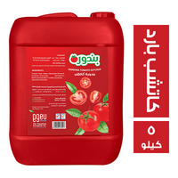 بندورة كاتشب بارد - 5 كجم