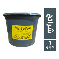 القبيصي زيتون اسباني شرائح - 6 كجم