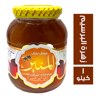 مناحل المنير عسل نحل زهرة البرسيم - 1 كجم