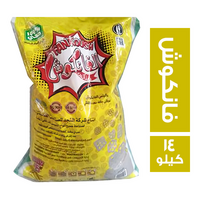 الفانكوش - 14 كجم