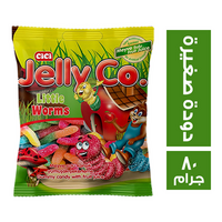 جيلي كو كاندي شكل دودة صغيرة - 80 جم