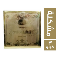 الشنواني حلاوة مولد مشكلة سبيكة - 3 كجم