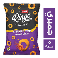 فوكس رينجو سناكس طعم الجمبري - 5 ج