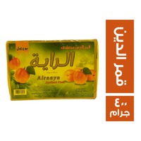 الراية قمر الدين - 400 جم
