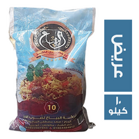 البياع ارز مصري فاخر عريض - 10 كجم