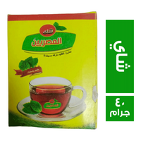 المصريين شاي - 40 جم