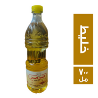 نيو مرمر زيت طعام خليط - 700 مل