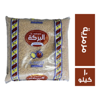 البركة مكرونة مرمرية - 10 كجم