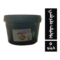 الشرفاء بوليف طرشي - 5 كجم