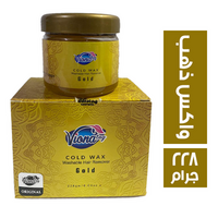 فيونا واكس ذهب بارد - 228 جم