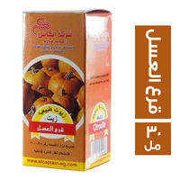 الكابتن زيت قرع العسل - 30 مل