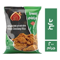 نكهة الشام خلطة الدجاج المقرمش بارد - 200 جم