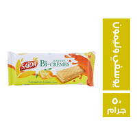 صايدا بي كريمز ويفر باليوسفي والليمون - 50 جم