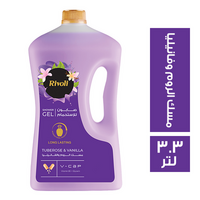 ريفولي شاور جل برائحة مسك الروم والفانيليا - 3.3 لتر