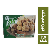 باي اكسترا تين مجفف - 2.5 كجم